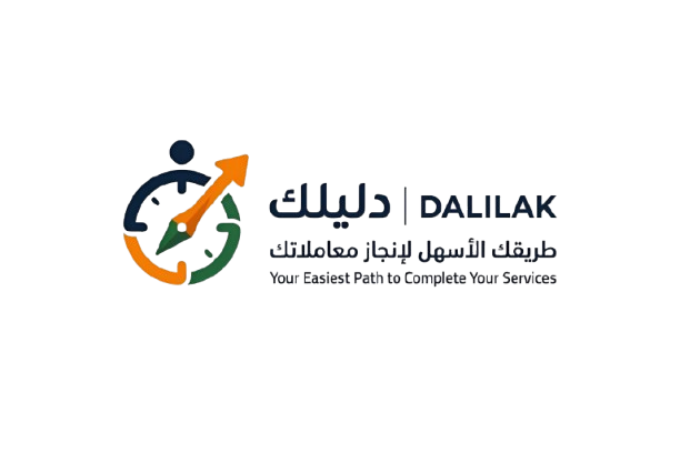 DALILAK Logo